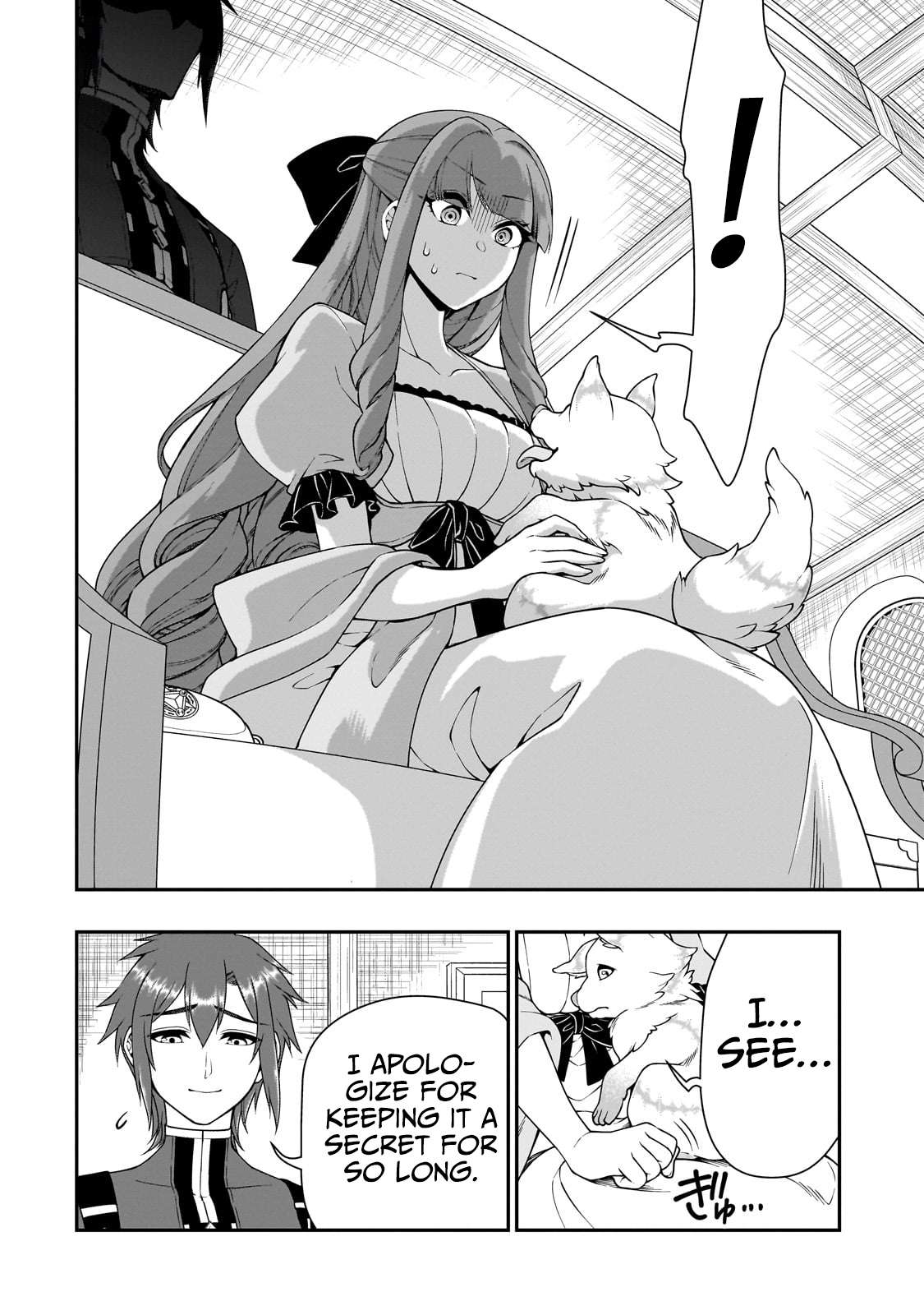 Chillin in Another World with Level 2 Super Cheat Powers, Chapter 63 image 05